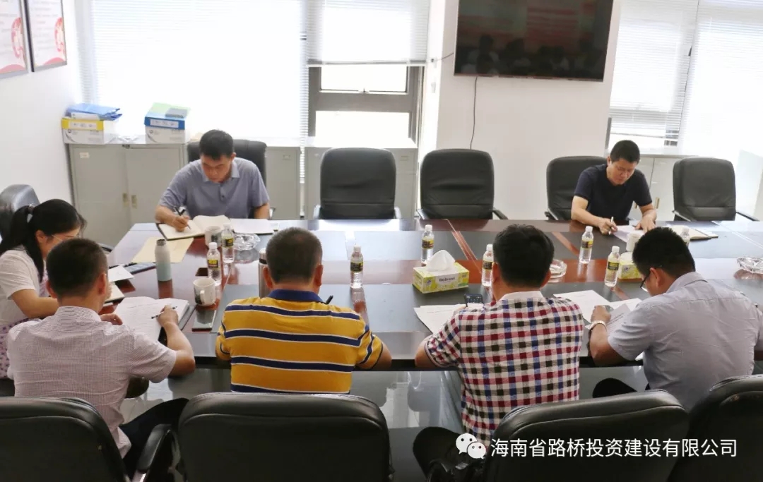 优德88·(中国游)有限公司官网