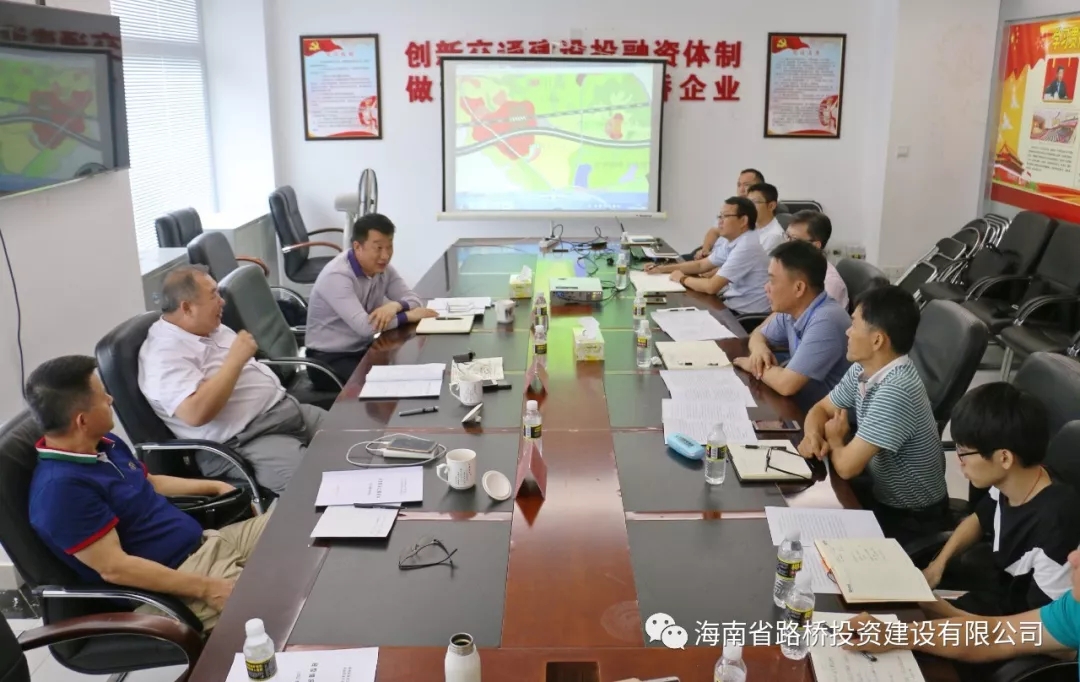 优德88·(中国游)有限公司官网