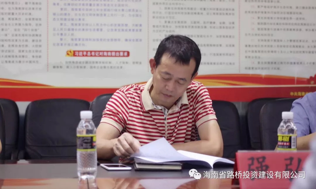 优德88·(中国游)有限公司官网