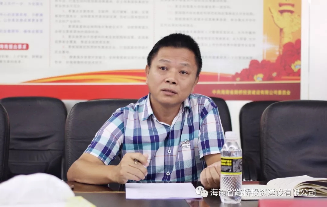 优德88·(中国游)有限公司官网
