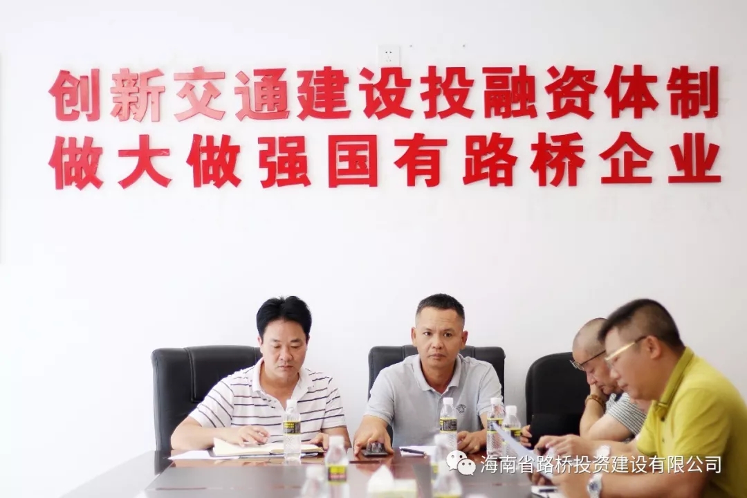 优德88·(中国游)有限公司官网