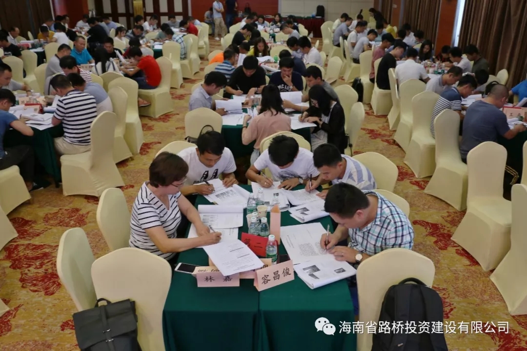 优德88·(中国游)有限公司官网