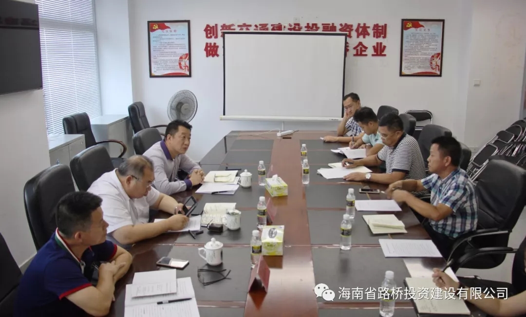 优德88·(中国游)有限公司官网