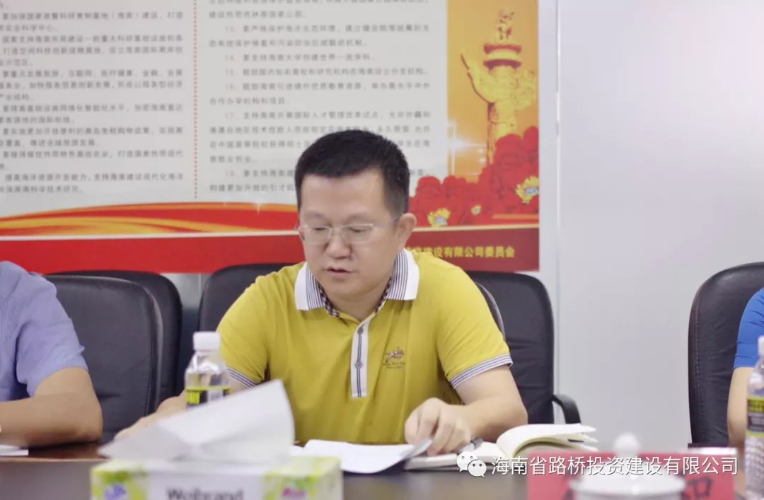 优德88·(中国游)有限公司官网
