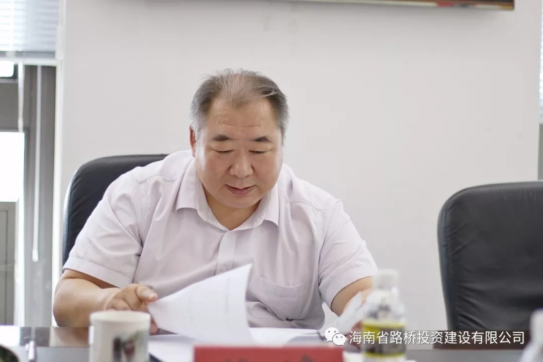 优德88·(中国游)有限公司官网