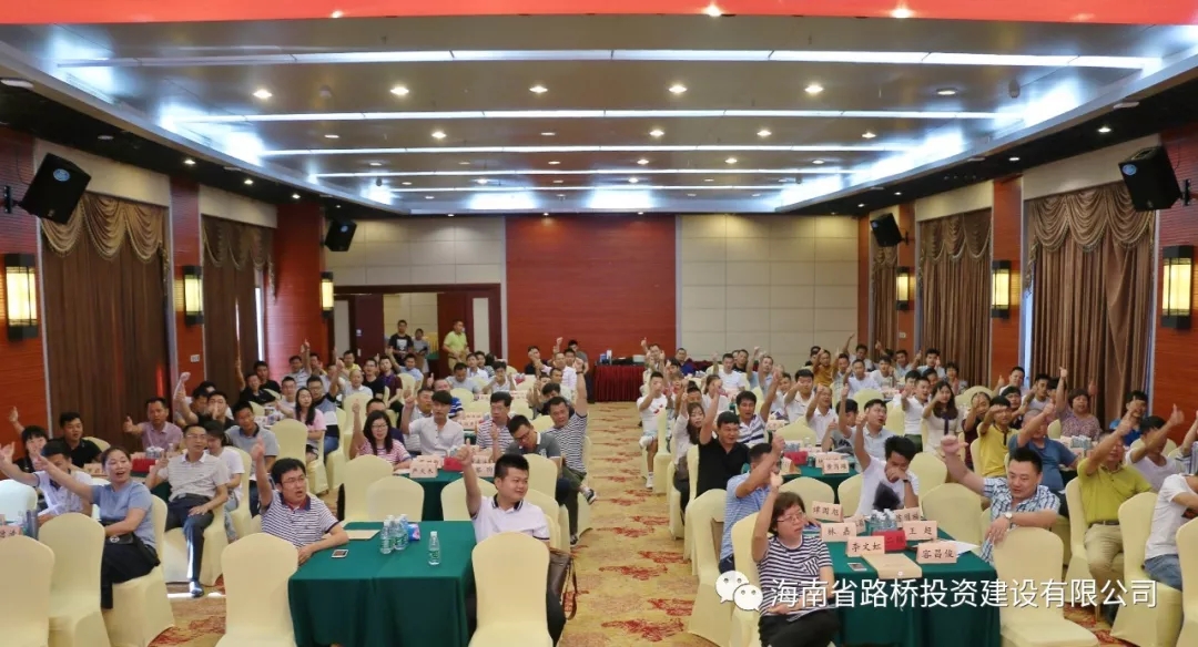 优德88·(中国游)有限公司官网