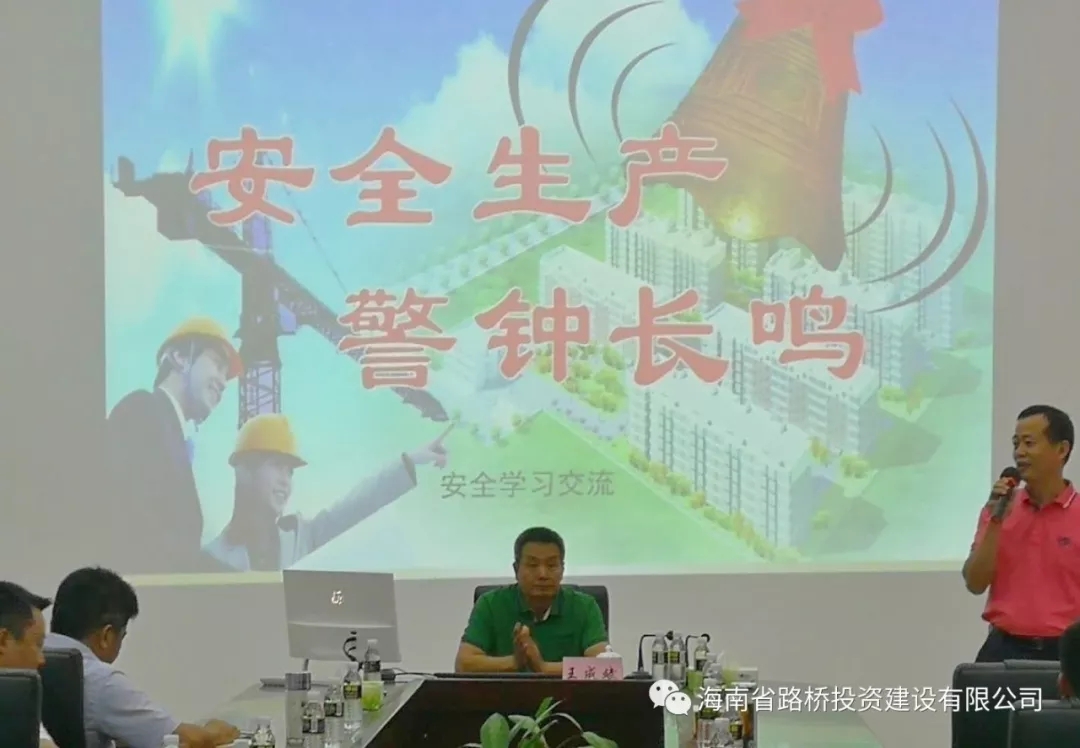 优德88·(中国游)有限公司官网