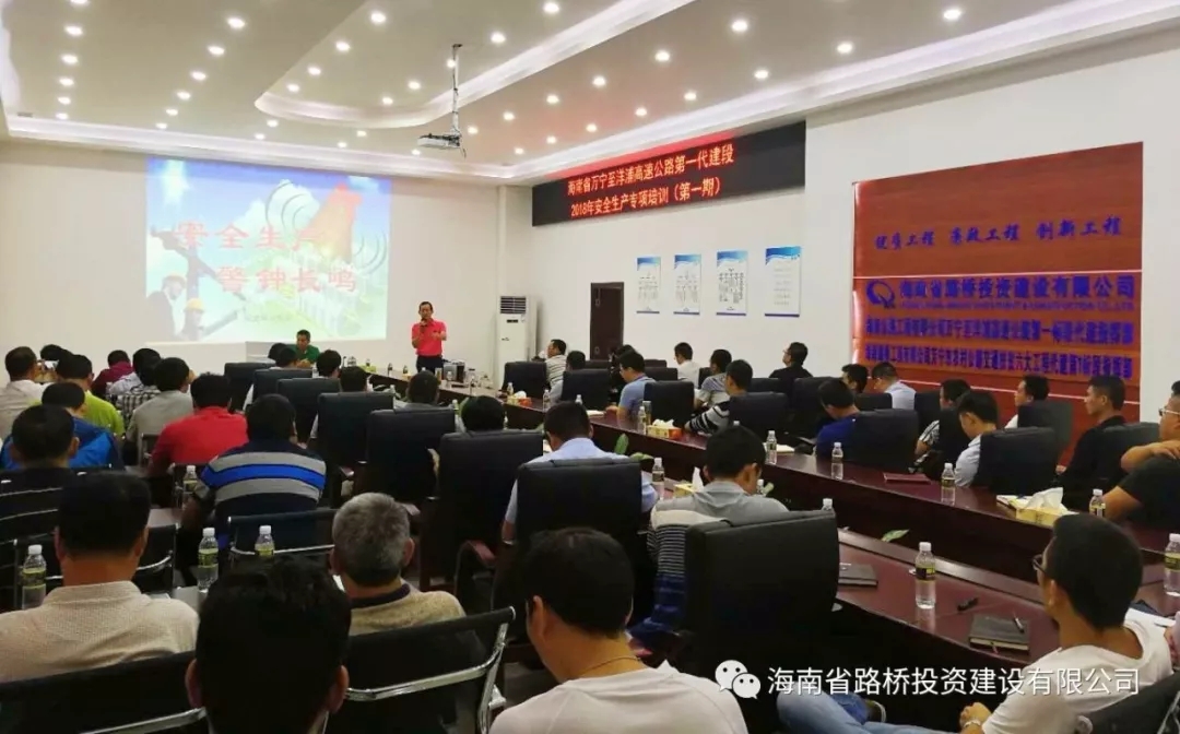 优德88·(中国游)有限公司官网