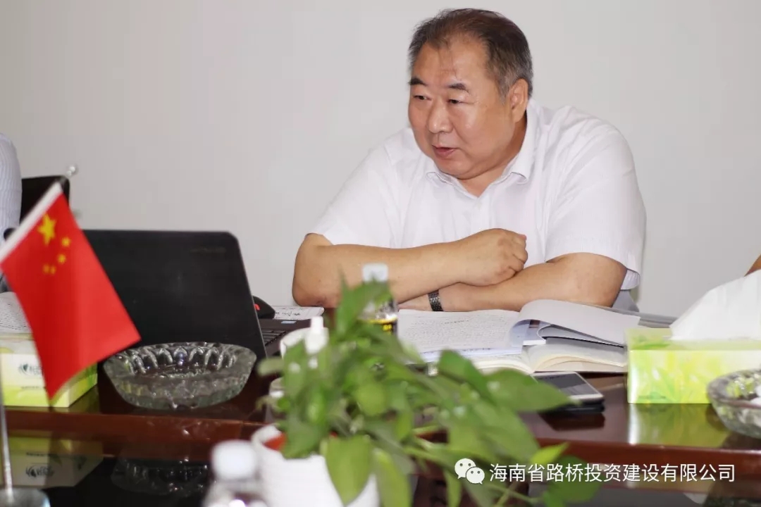 2113f1c35646d8273f1f70433a58ad2d 优德88·(中国游)有限公司官网