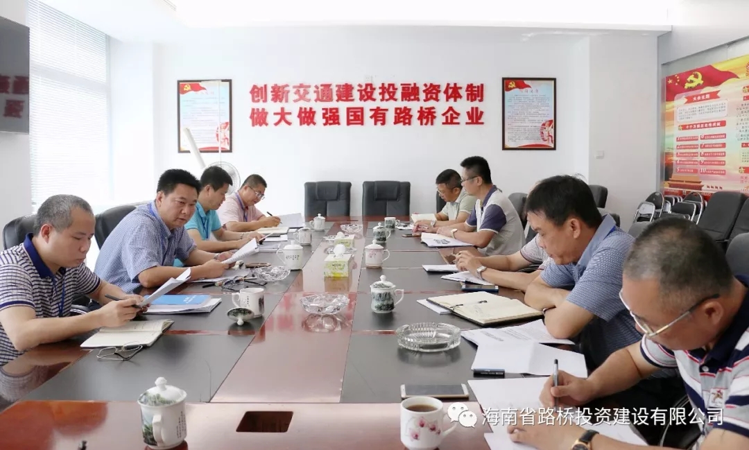 8fb88e7404681311ff7467c2f530ef0d 优德88·(中国游)有限公司官网
