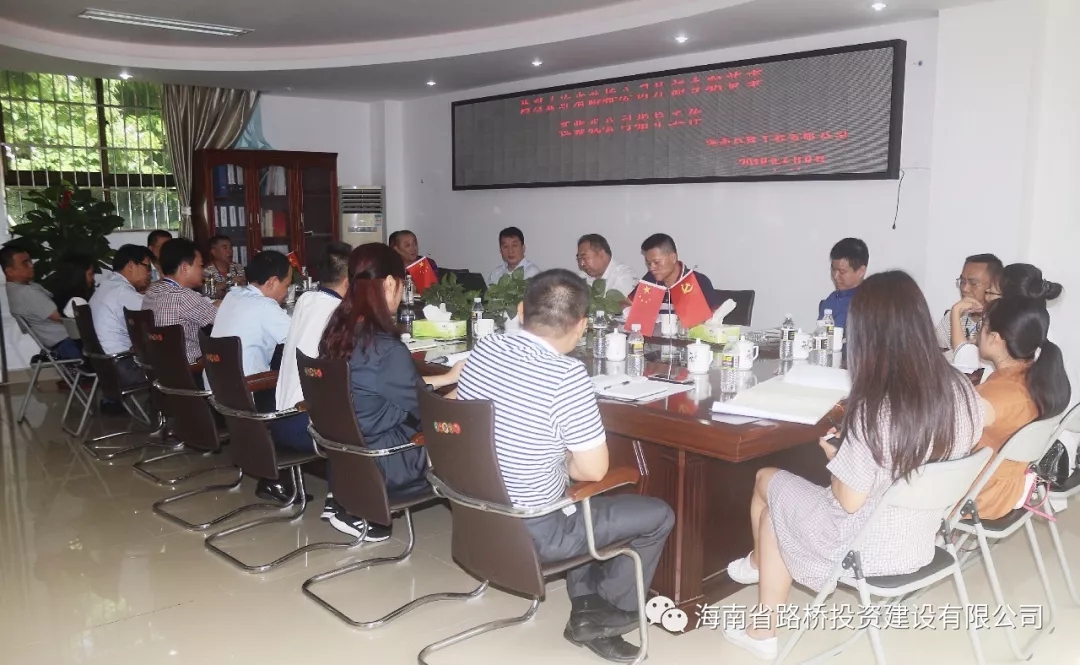 9af4e8c08f90ff5851a35badbbeecae0 优德88·(中国游)有限公司官网