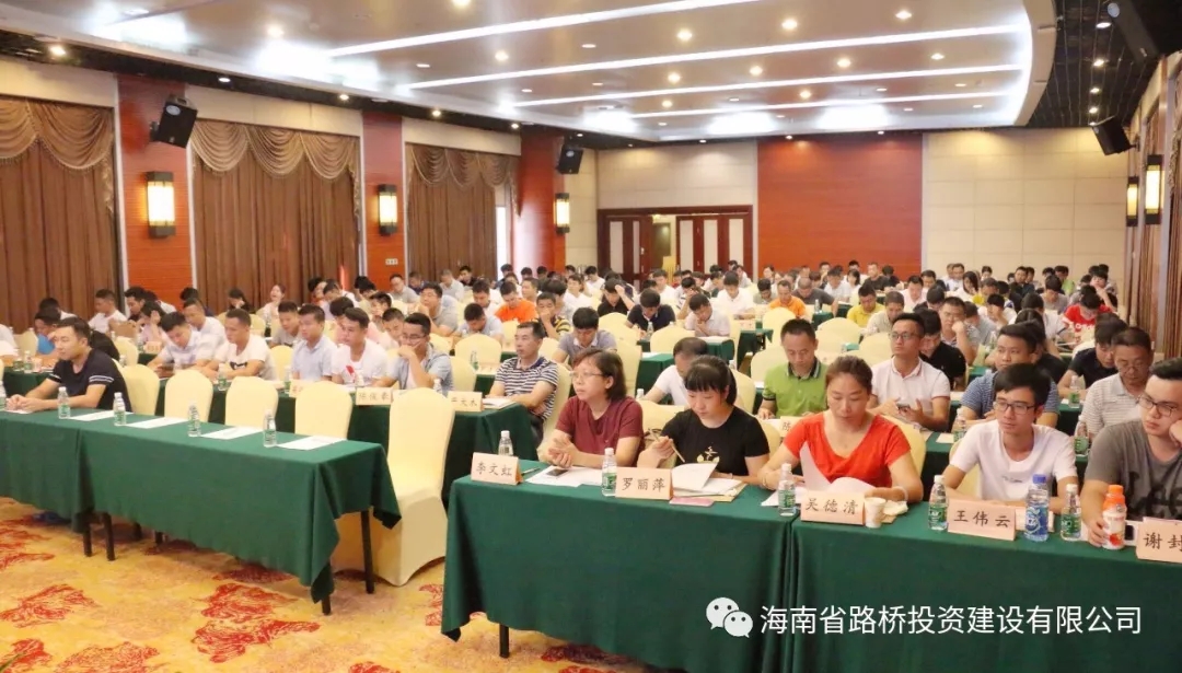 优德88·(中国游)有限公司官网
