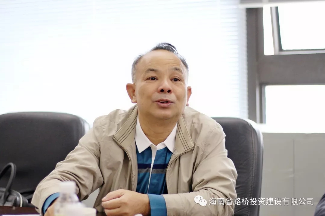 b5c8879103ed189876f70a7e0d7adc3c 优德88·(中国游)有限公司官网