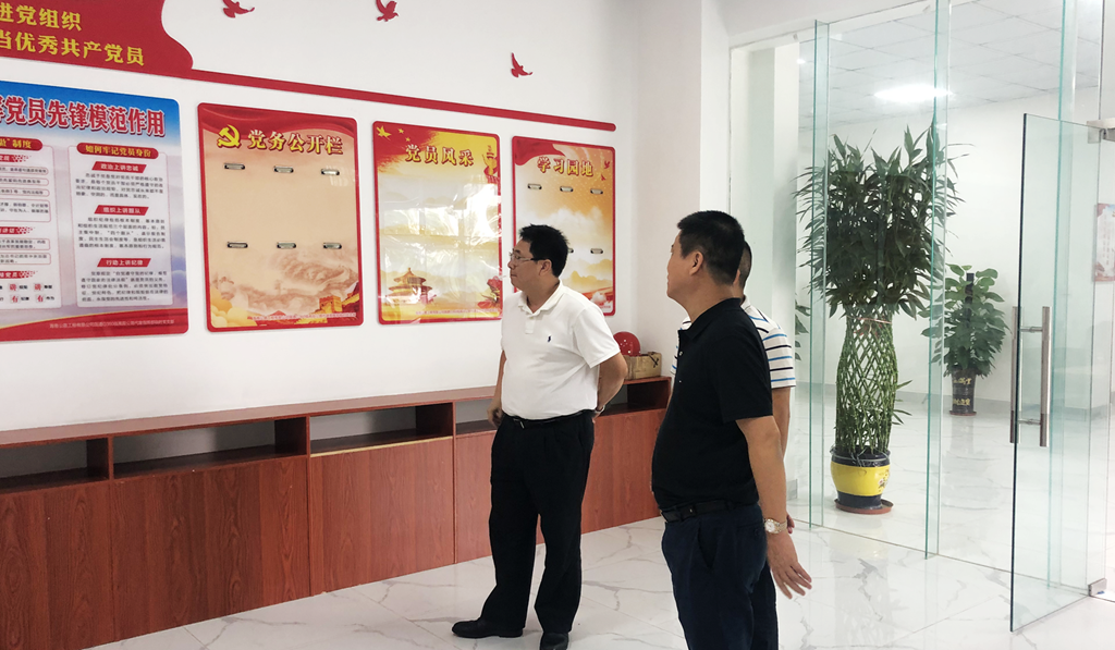优德88·(中国游)有限公司官网
