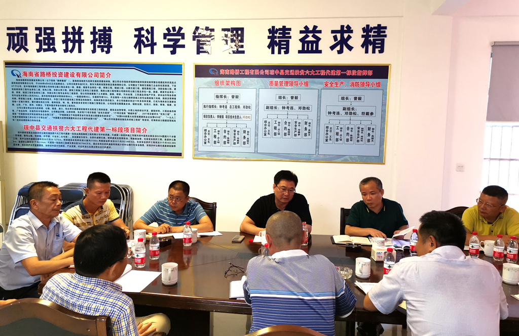 优德88·(中国游)有限公司官网