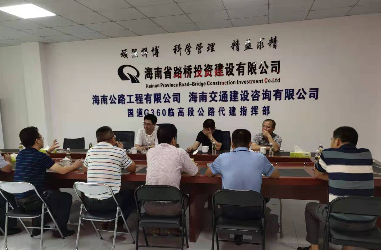优德88·(中国游)有限公司官网