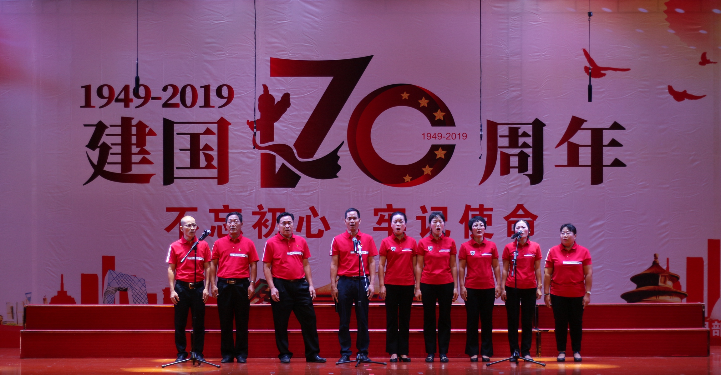 优德88·(中国游)有限公司官网