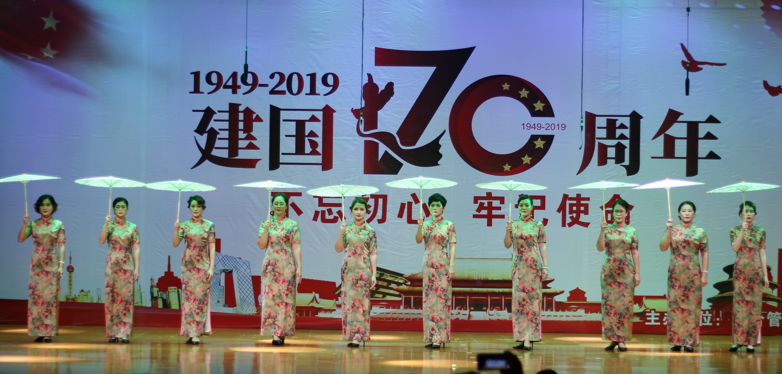 优德88·(中国游)有限公司官网