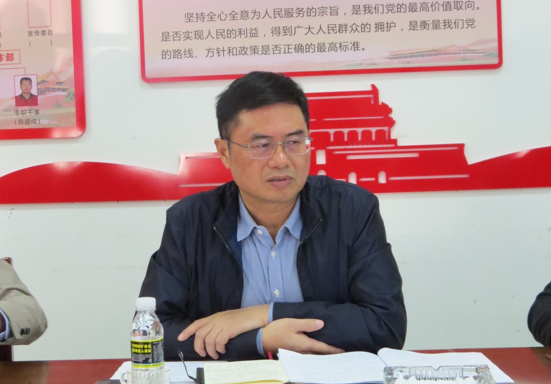 d0050a9cd0ef1dd8cbd88bd2bd34c55a 优德88·(中国游)有限公司官网