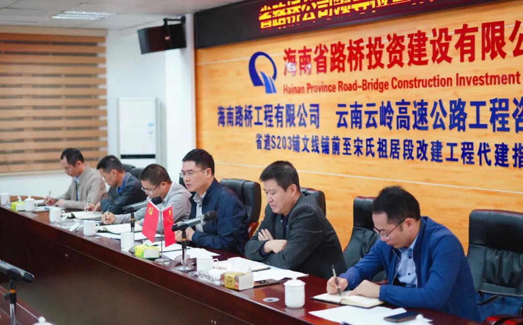 1454b75a9c131afba53189299adfc50f 优德88·(中国游)有限公司官网