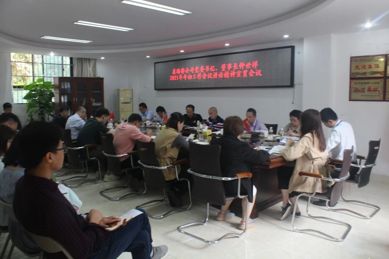 2c5db44700a4c9a17097fa752ea64250 优德88·(中国游)有限公司官网