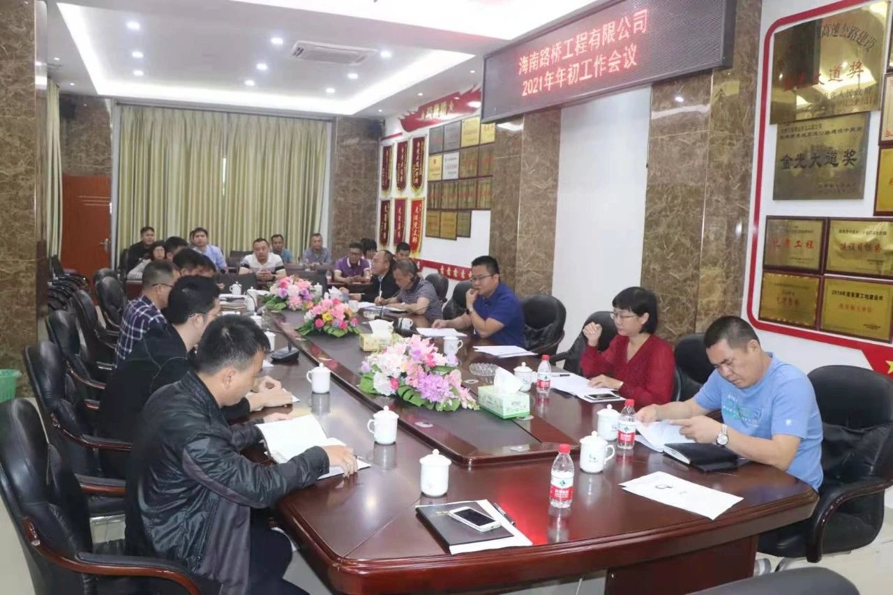 915e8046f80457dd01a955f47db0abd6 优德88·(中国游)有限公司官网
