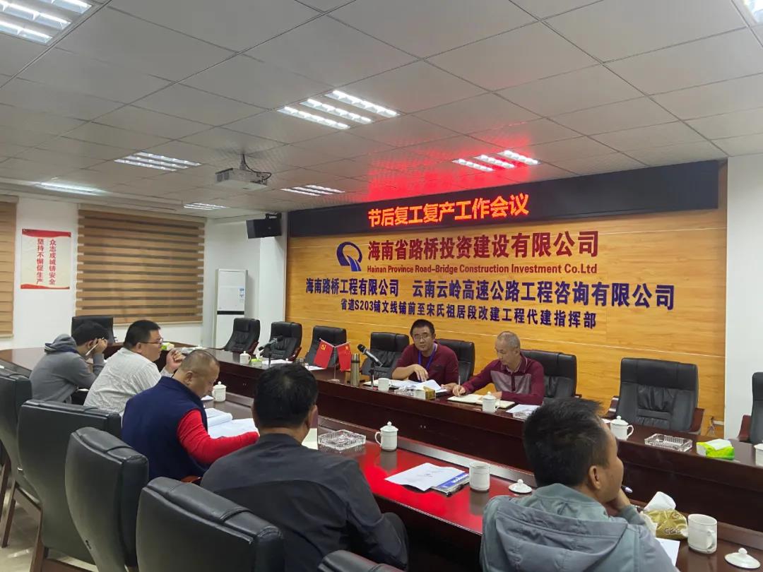 优德88·(中国游)有限公司官网