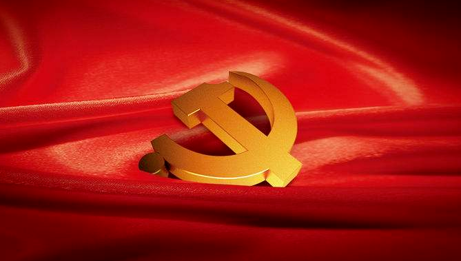 优德88·(中国游)有限公司官网