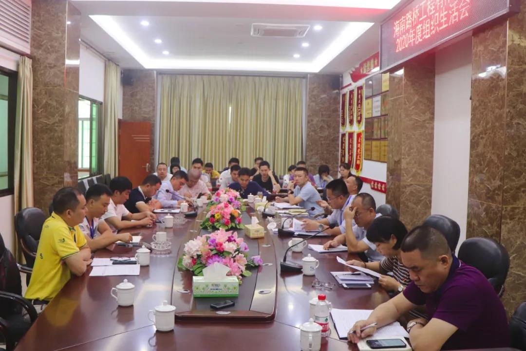 af754c9611df8a883c1c5db1c5a63365 优德88·(中国游)有限公司官网