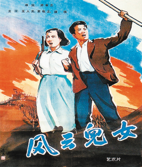 优德88·(中国游)有限公司官网