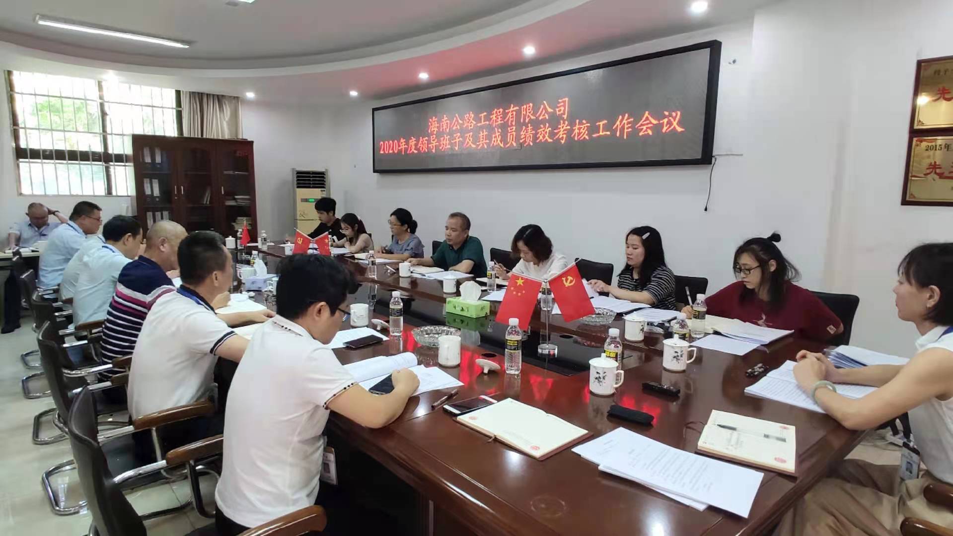 a4281ce20554d96a773d1aeffa5ac77e 优德88·(中国游)有限公司官网