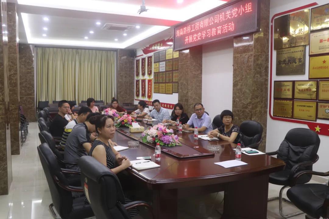 bb4c04cfa28c1c407424f54f87dee9b8 优德88·(中国游)有限公司官网