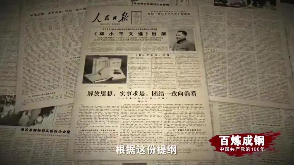 cdcf897654795231a3638e659378cecb 优德88·(中国游)有限公司官网