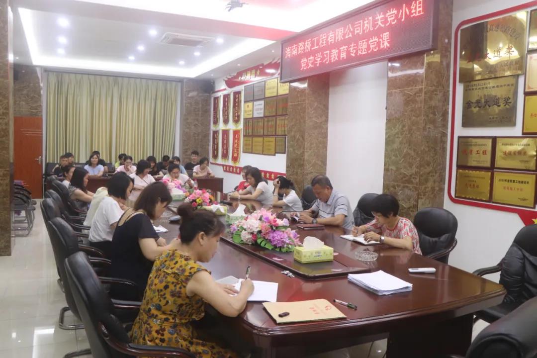 f73cabf6063f729a1f1f365c719bbdc8 优德88·(中国游)有限公司官网