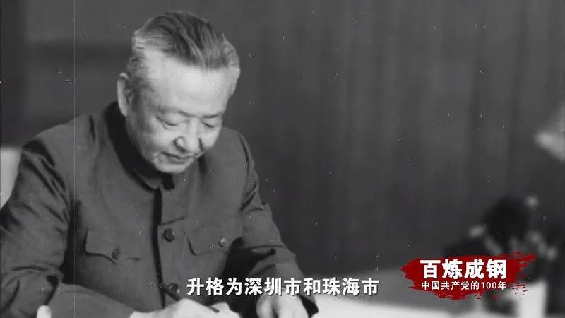a77d11056a77336661b779a644e48731 优德88·(中国游)有限公司官网