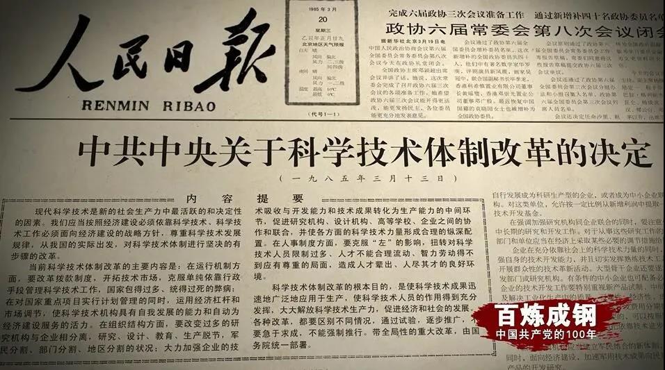 优德88·(中国游)有限公司官网