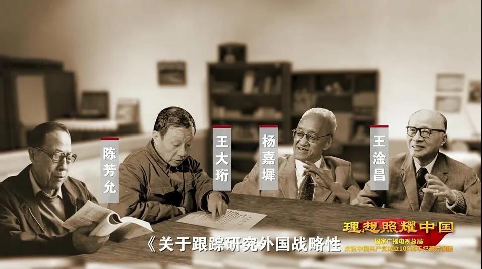 优德88·(中国游)有限公司官网