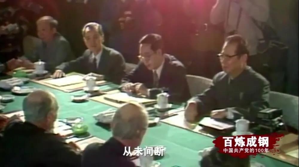 优德88·(中国游)有限公司官网