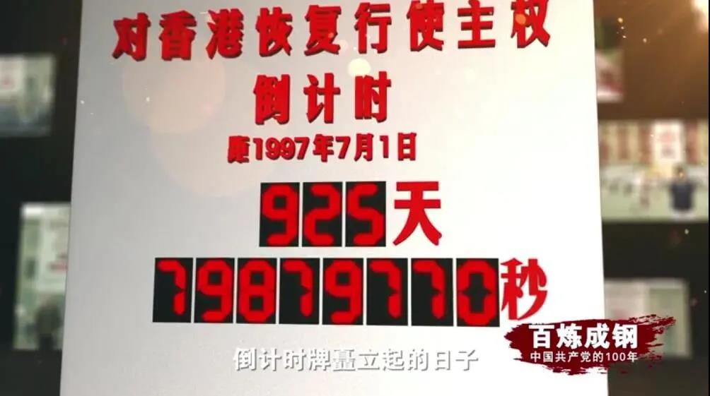 优德88·(中国游)有限公司官网