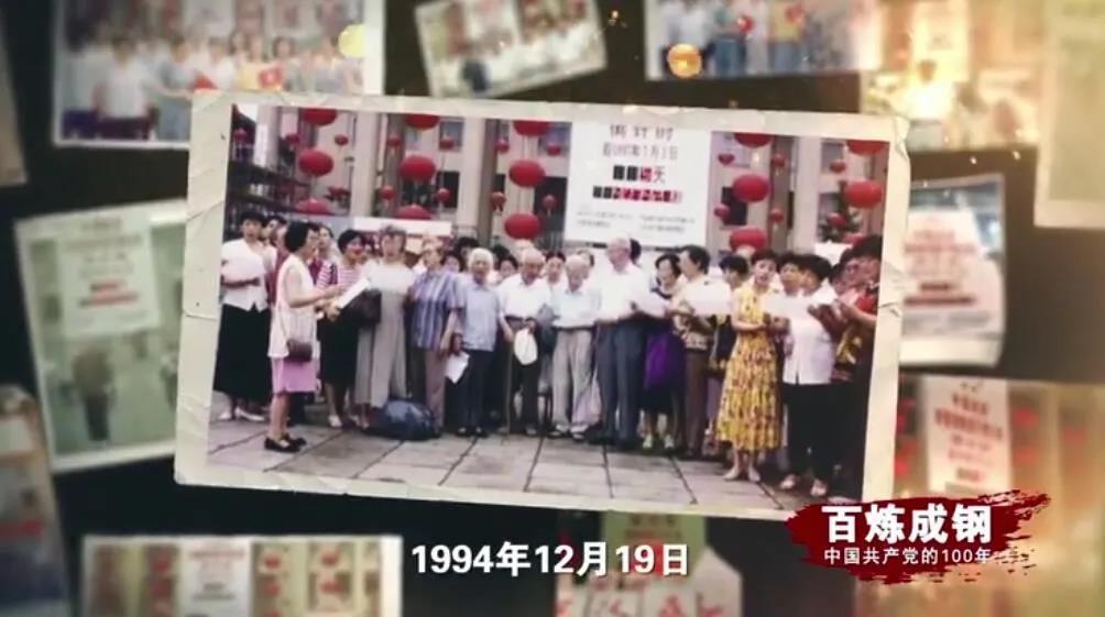 优德88·(中国游)有限公司官网