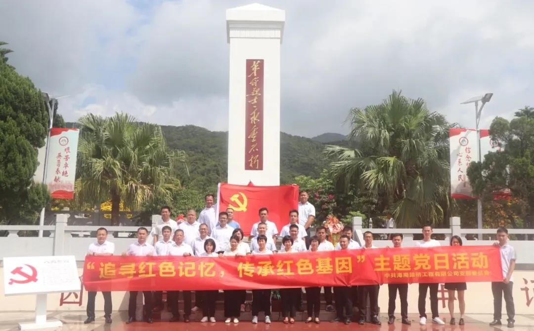优德88·(中国游)有限公司官网