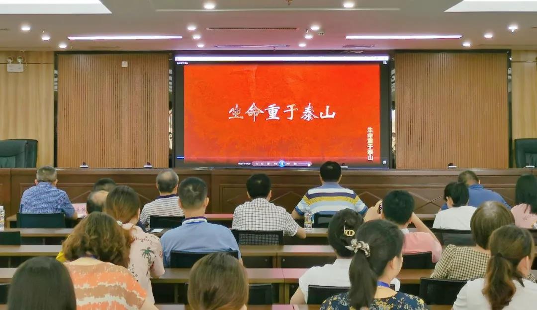 优德88·(中国游)有限公司官网