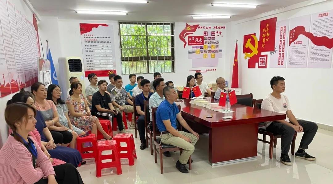 优德88·(中国游)有限公司官网