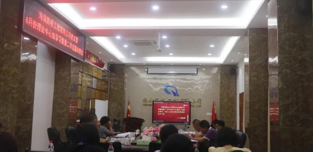 优德88·(中国游)有限公司官网