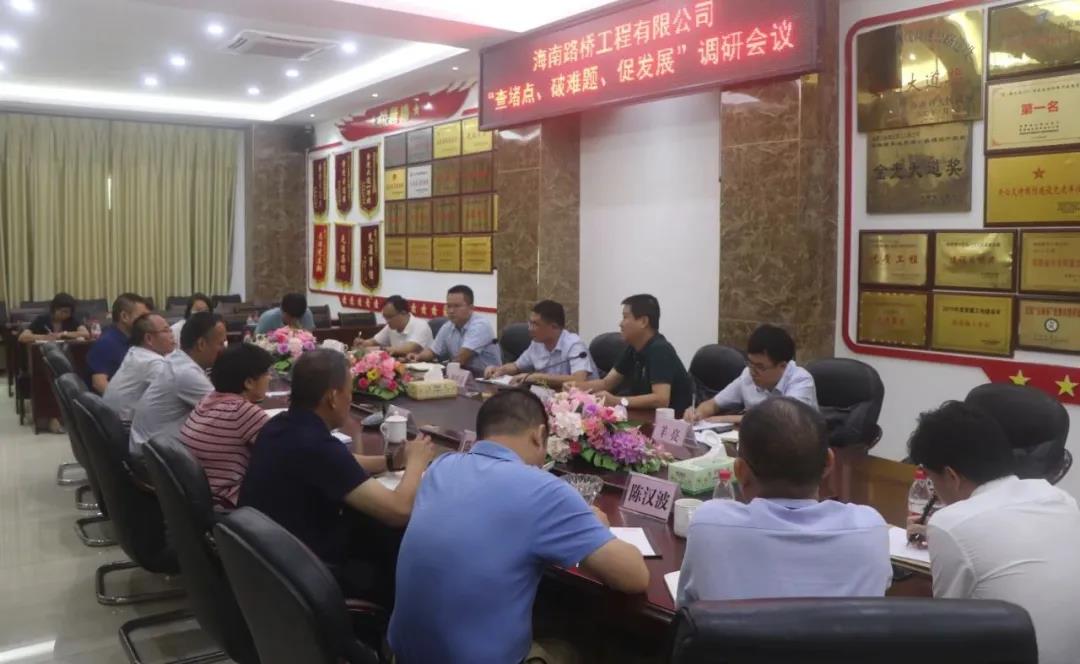 62b4d0c244f941739d5fb957dcf15e9c 优德88·(中国游)有限公司官网