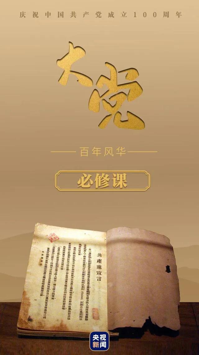 优德88·(中国游)有限公司官网