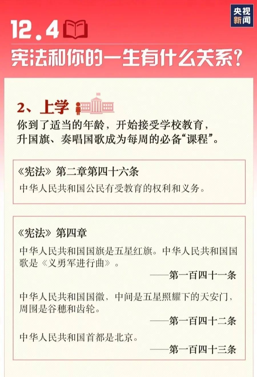 优德88·(中国游)有限公司官网