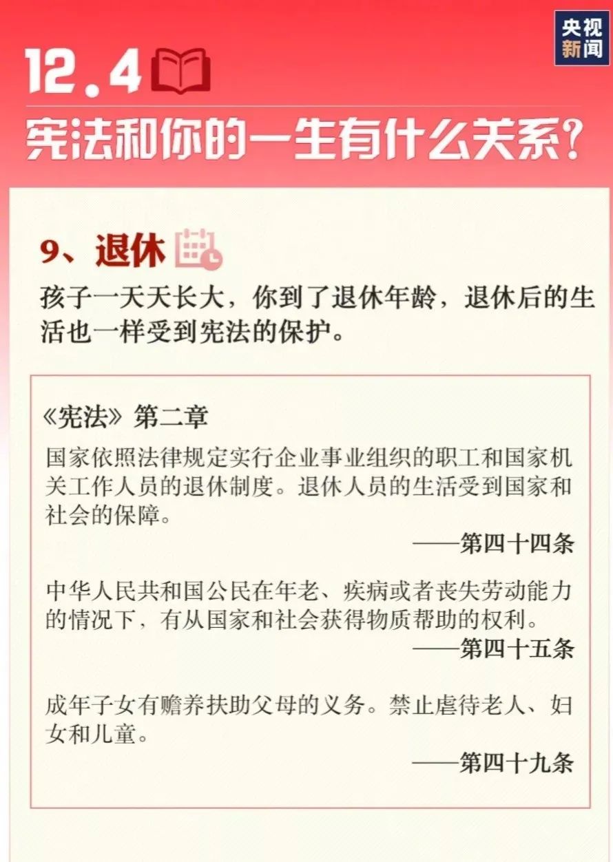 优德88·(中国游)有限公司官网