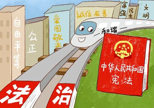 优德88·(中国游)有限公司官网