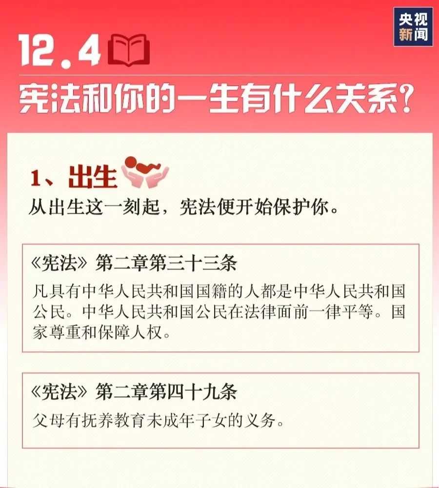 优德88·(中国游)有限公司官网